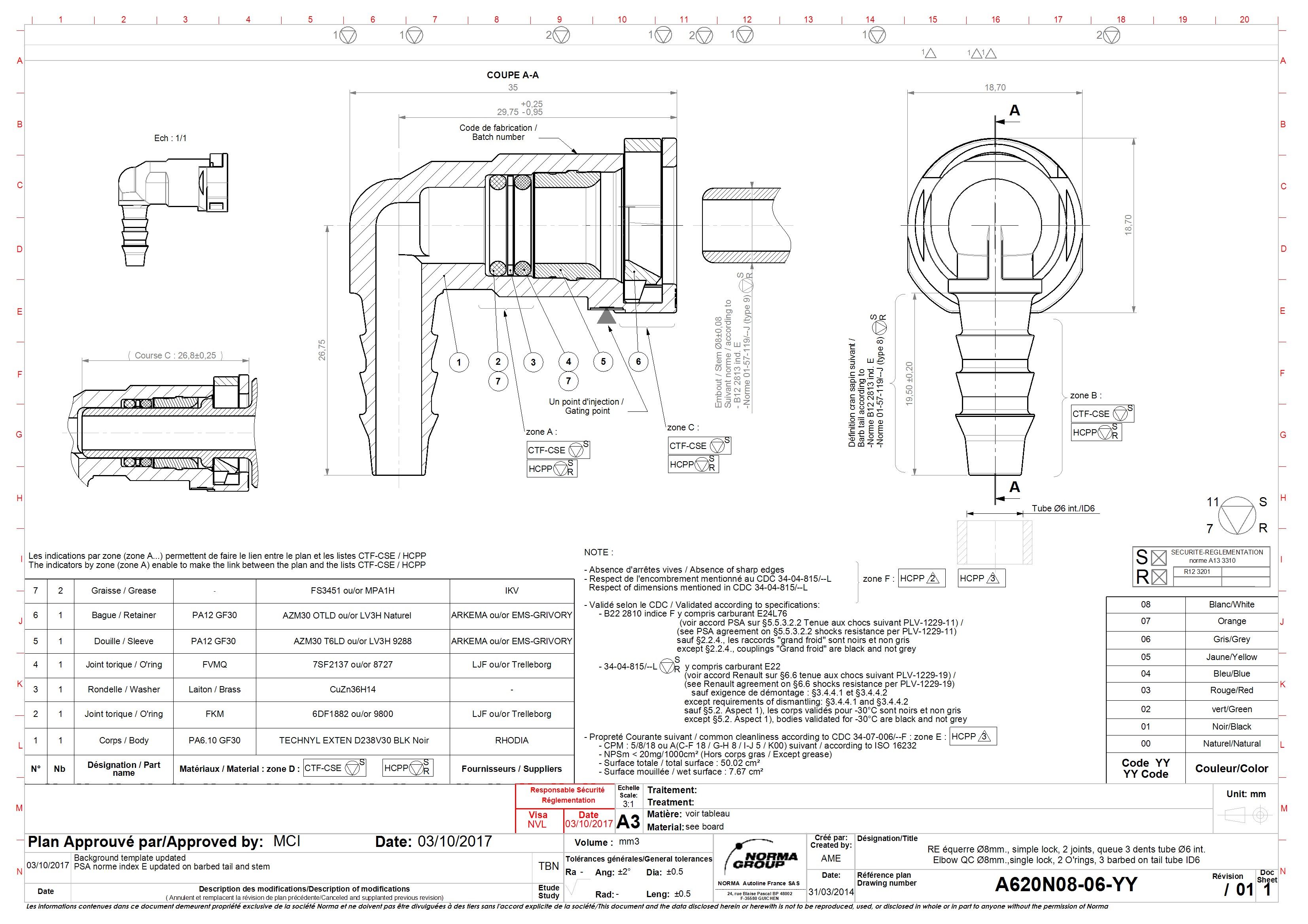 NQ-SR Single-Lock 90°-Steckverbindung NW 08, mit 7,0 mm Schlauchanschluss